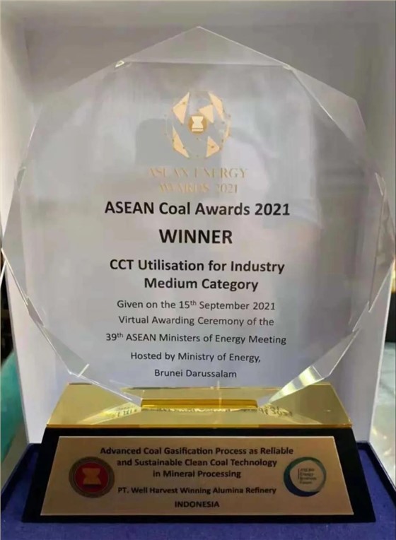 微信图片_20211229110056