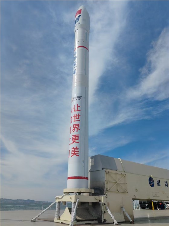 微信图片_20250318162742