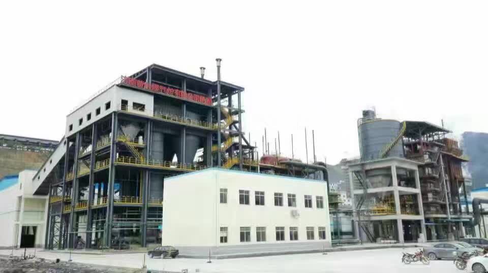 黄台粉煤气化炉煤气站及飞灰处理系统