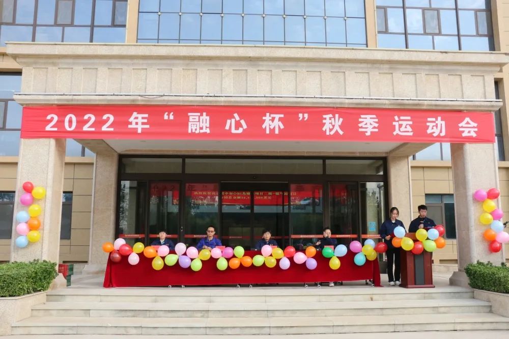 微信图片_20221026105248