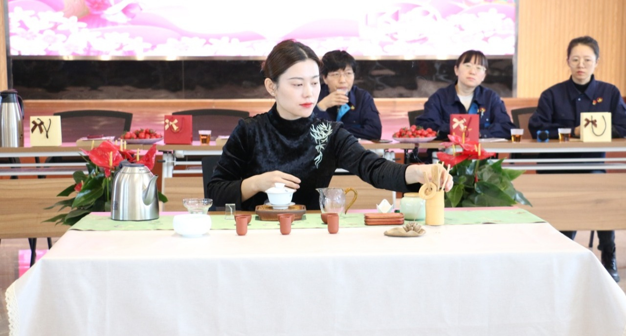 茶艺知识讲座