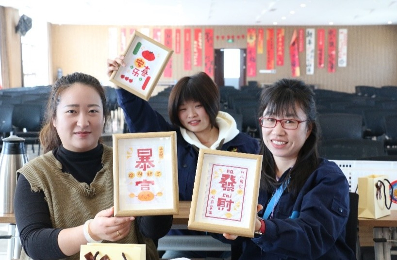 三八节活动